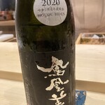 澤いち - 鳳凰美田