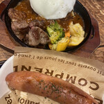 肉が旨いカフェ NICK STOCK - 