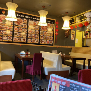 中華料理 中華第一麺_2