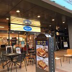 SIZUYA Kuraku Ten photo 4