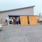 おうどん 瀬戸晴れ - 