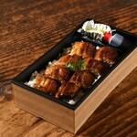 Unagi Nanatsuboshi - 