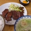 牛たん炭焼　利久 名掛丁店
