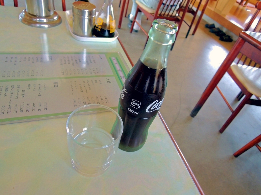 金剛苑 name=