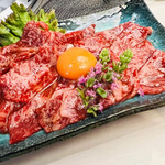 焼肉ホルモン はなうし - 