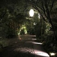 THE SODOH HIGASHIYAMA KYOTO - 