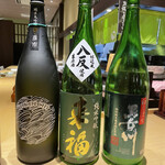 Sake To Wasouzai Rashiku - 