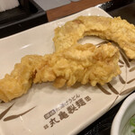 Marugame Seimen - 