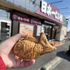 日本一たい焼き - 
