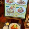 昔洋食 みつけ亭 阪急三番街店