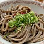 Ikeuchi Udon Ten - 