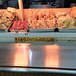 うどんや - 下段 よりどり3ケ100円、１ケ40円!!