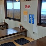 うどんや - 店内座敷席