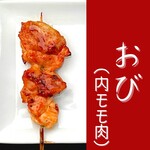 焼き鳥 ショウチャン - 