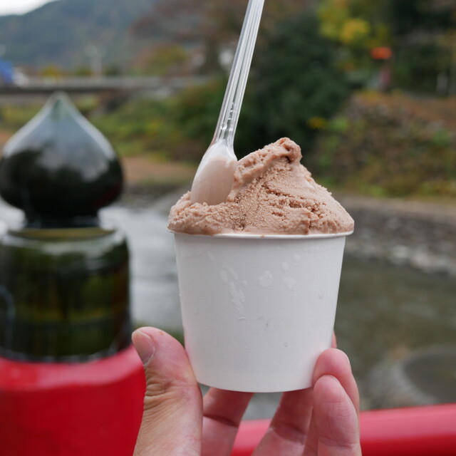 さがみや ナッツヴェッセル 画像