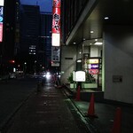 ふじ - また点いてる