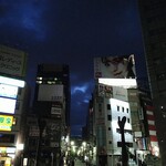 ふじ - 水曜日の朝