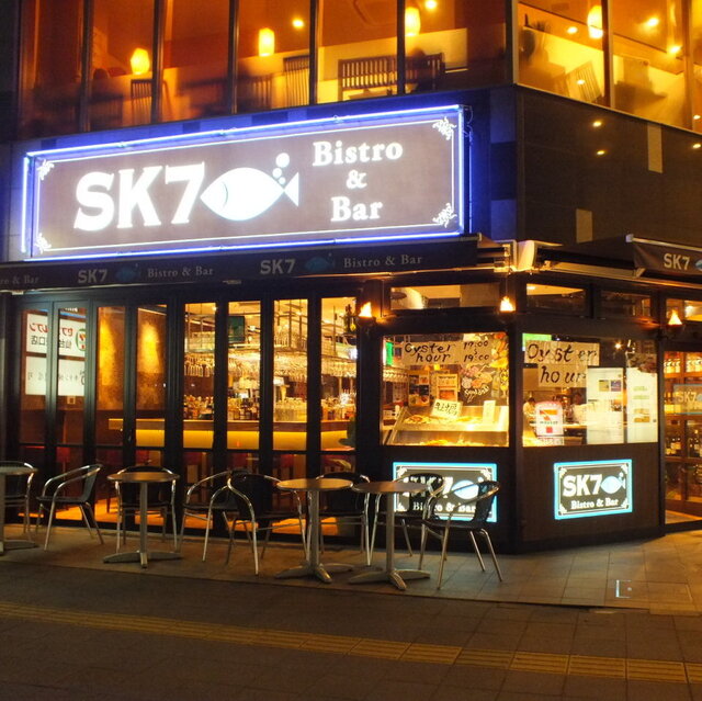 シーフードレストラン＆バー SK7 仙台東口店（エスケーセブン） - 宮城野通（ダイニングバー）の写真