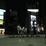 ふじ - 今日も暗いね～