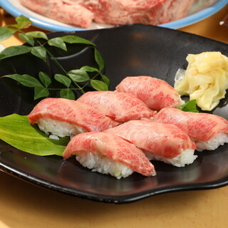 [Traditional taste] Meat Sushi made with rare parts