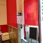 高崎はた山 - 【2022.12.1(木)】店内の写真