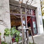 高崎はた山 - 【2022.12.1(木)】店舗の外観