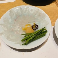 ふじ原 - 