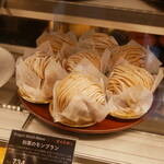 ブラッスリー・バーゼル - 