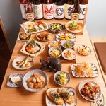 Izakaya Kumaya - 