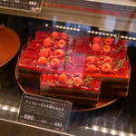 ブラッスリー・バーゼル - 