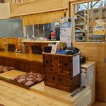 地鶏料理　椛 - 