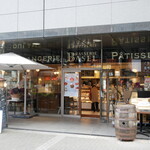 Brasserie BASEL - 