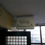 Synergy - 