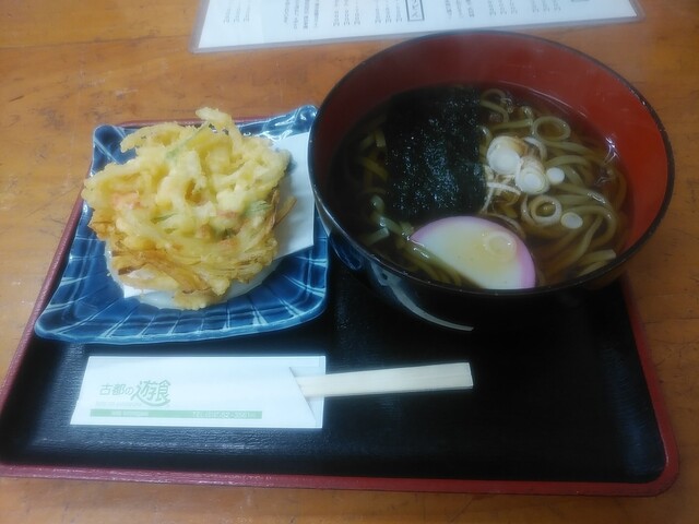 古都の遊食（コトノユウショク） - 水沢（食堂）の写真