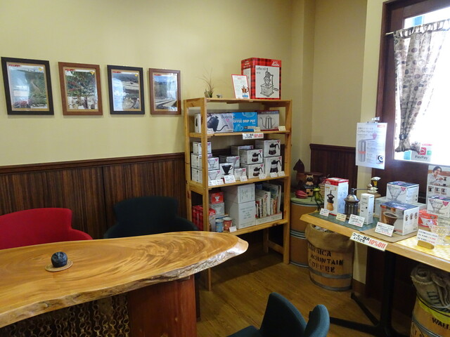 Sakura Coffee Mame Ten photo 4