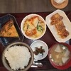 島想食堂