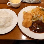 グリルトシ - 