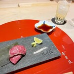 肉屋 雪月花 NAGOYA - 