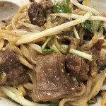 麺屋くろ松 - 混ぜるとこんな感じで。