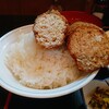 西麻布 三河屋