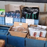 活魚料理 びんび家 - お土産コーナー