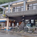 活魚料理 びんび家 - 活魚料理 びんび家