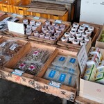 活魚料理 びんび家 - お土産コーナー