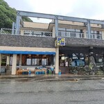 活魚料理 びんび家 - 活魚料理 びんび家