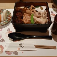 鳳 - 