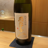 日本料理 晴山 - 