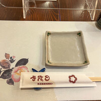入谷鬼子母神門前のだや - 