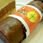 バッケンモーツアルト - 恵方巻きロール