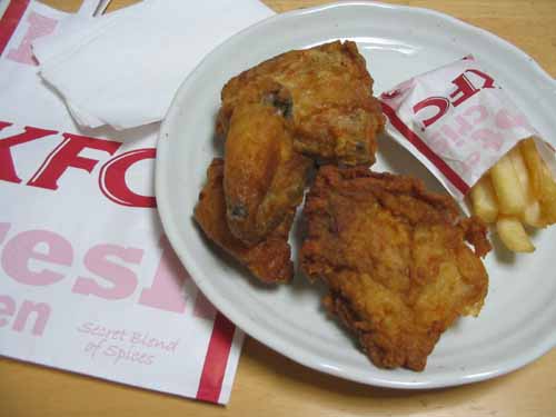 ケンタッキーフライドチキン 三鷹店 - 新小金井/レストラン | 食べログ