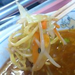 札幌ラーメン熊っ子 - 野菜リフト－1